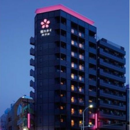 Sakura Sky Hotel - Vacation Stay 18444V Tokio Exterior foto