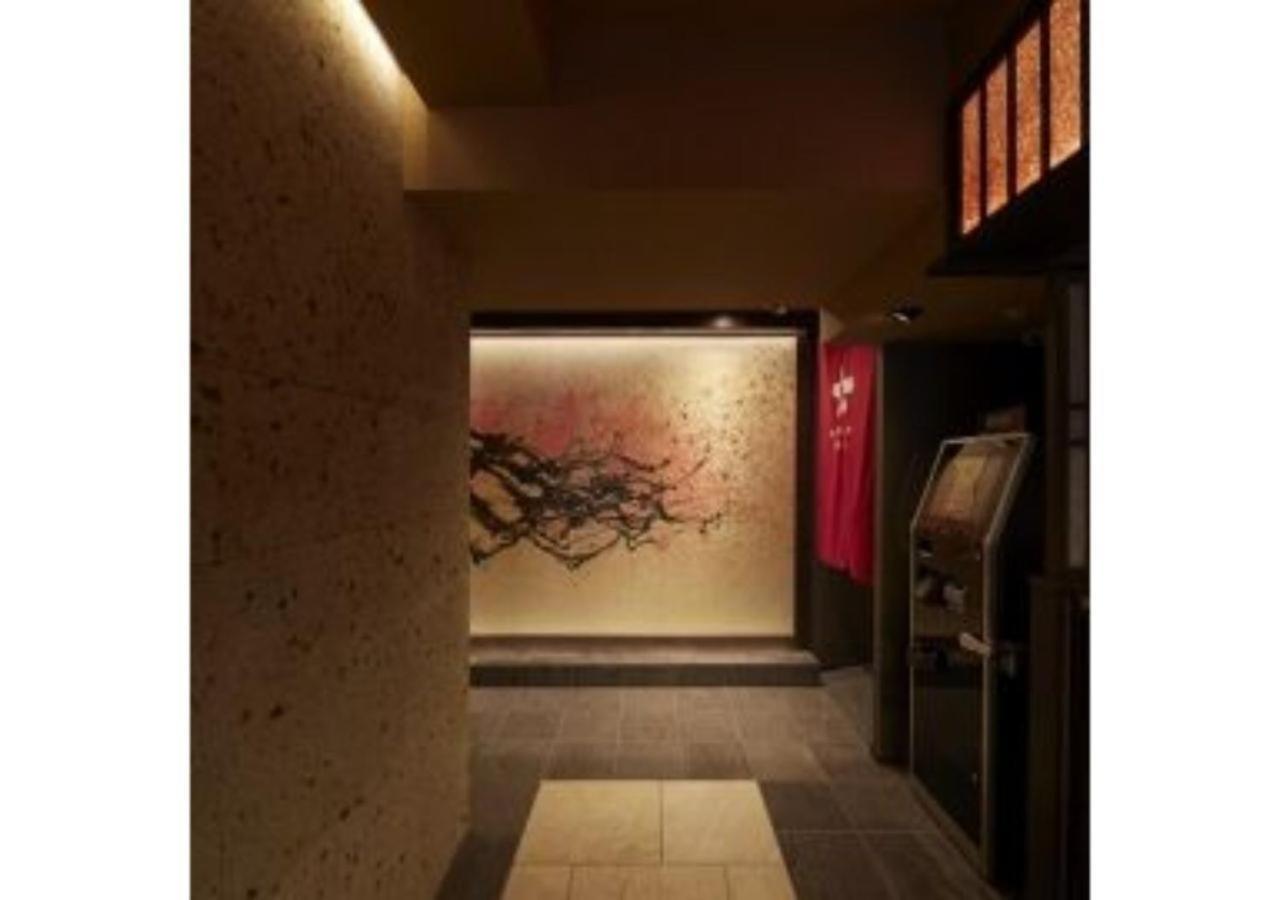 Sakura Sky Hotel - Vacation Stay 18444V Tokio Exterior foto