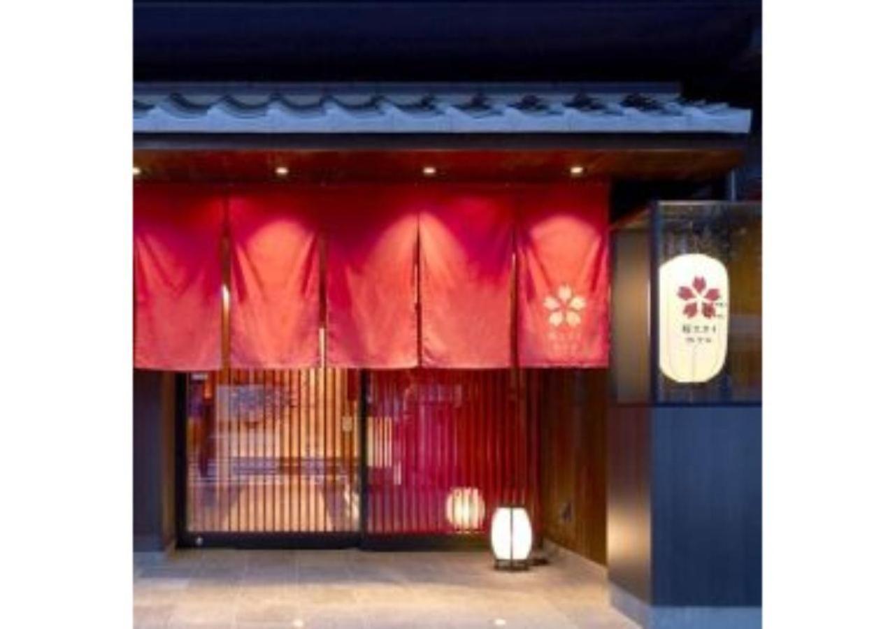 Sakura Sky Hotel - Vacation Stay 18444V Tokio Exterior foto