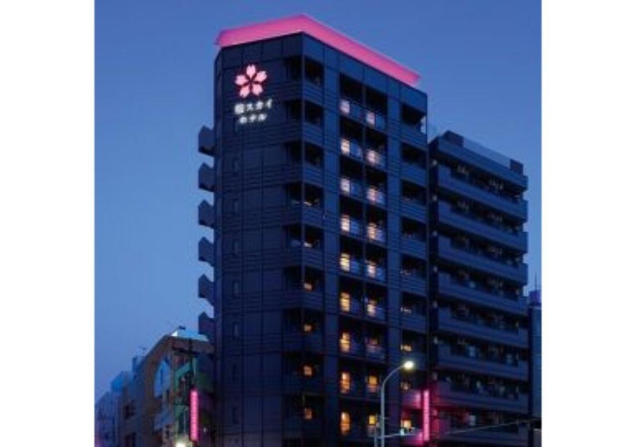 Sakura Sky Hotel - Vacation Stay 18444V Tokio Exterior foto
